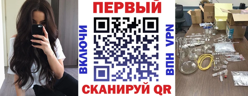 цена наркотик  Балтийск  АМФЕТАМИН Розовый 