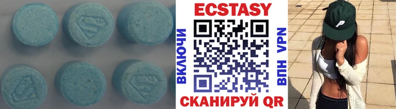 Ecstasy Philipp Plein блэк спрут ТОР Балтийск