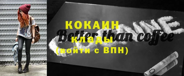 кокс Аркадак