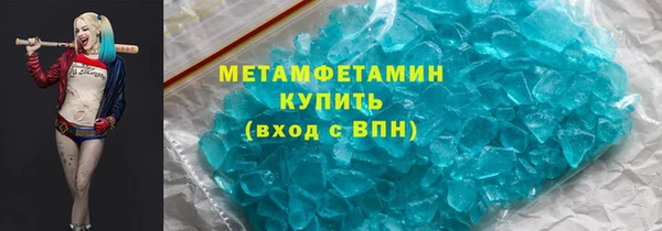 кокс Аркадак
