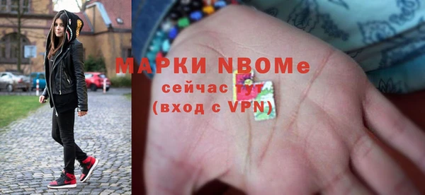 герыч Лагань