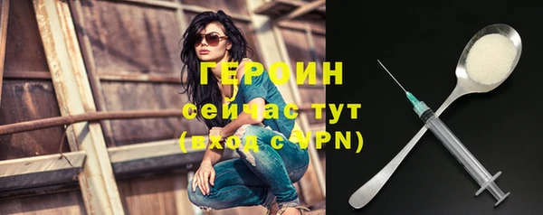 МДПВ Арсеньев