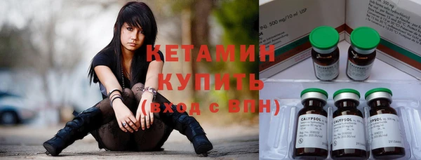 МДПВ Арсеньев