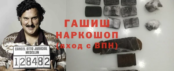 кокс Аркадак