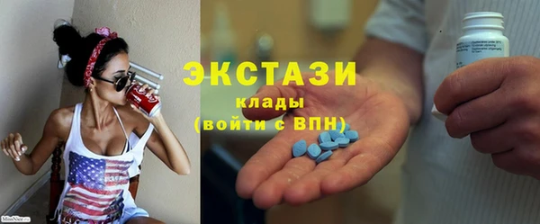 кокс Аркадак