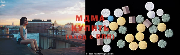 метамфетамин Лиски
