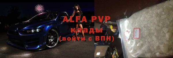 МДПВ Арсеньев