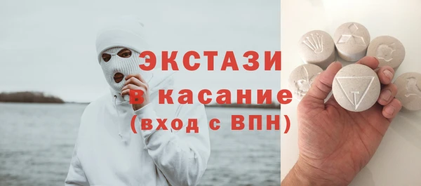 apvp Ладушкин