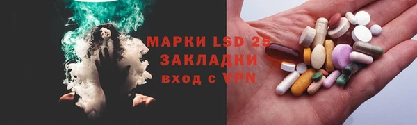 гидропоника Лабытнанги