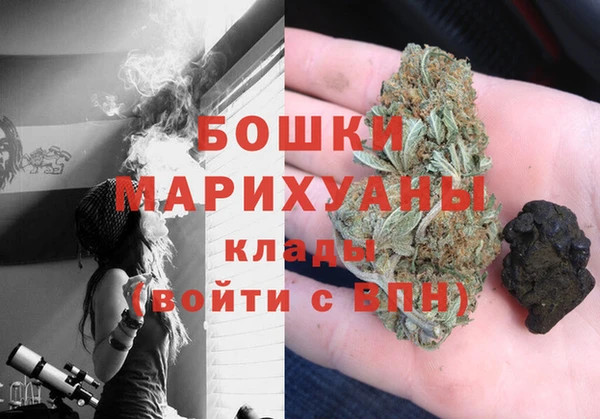 МДПВ Арсеньев