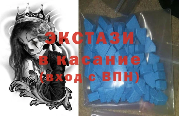 кокс Аркадак