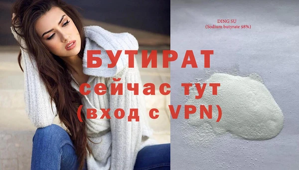 apvp Ладушкин