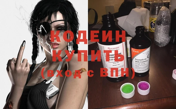 кокс Аркадак