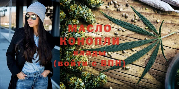 МДПВ Арсеньев
