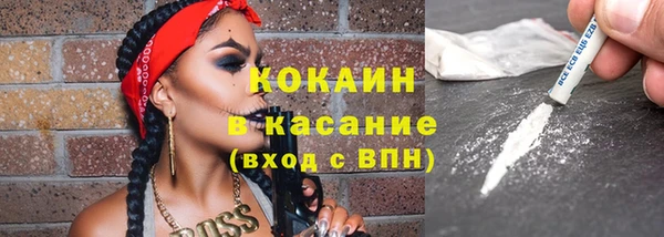 гидропоника Лабытнанги