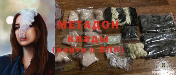 МДПВ Арсеньев