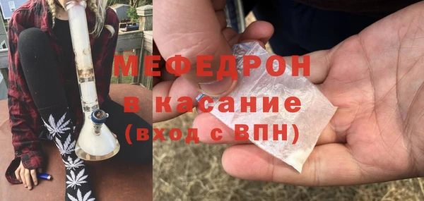 МДПВ Арсеньев