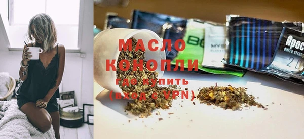 МДПВ Арсеньев