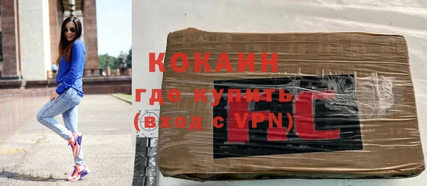 гидропоника Лабытнанги